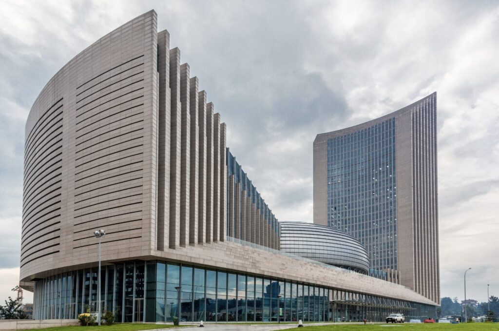 African Union HQ